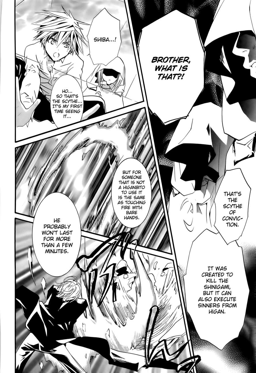 Zombie-Loan Chapter 81 page 16 - Chapter 81