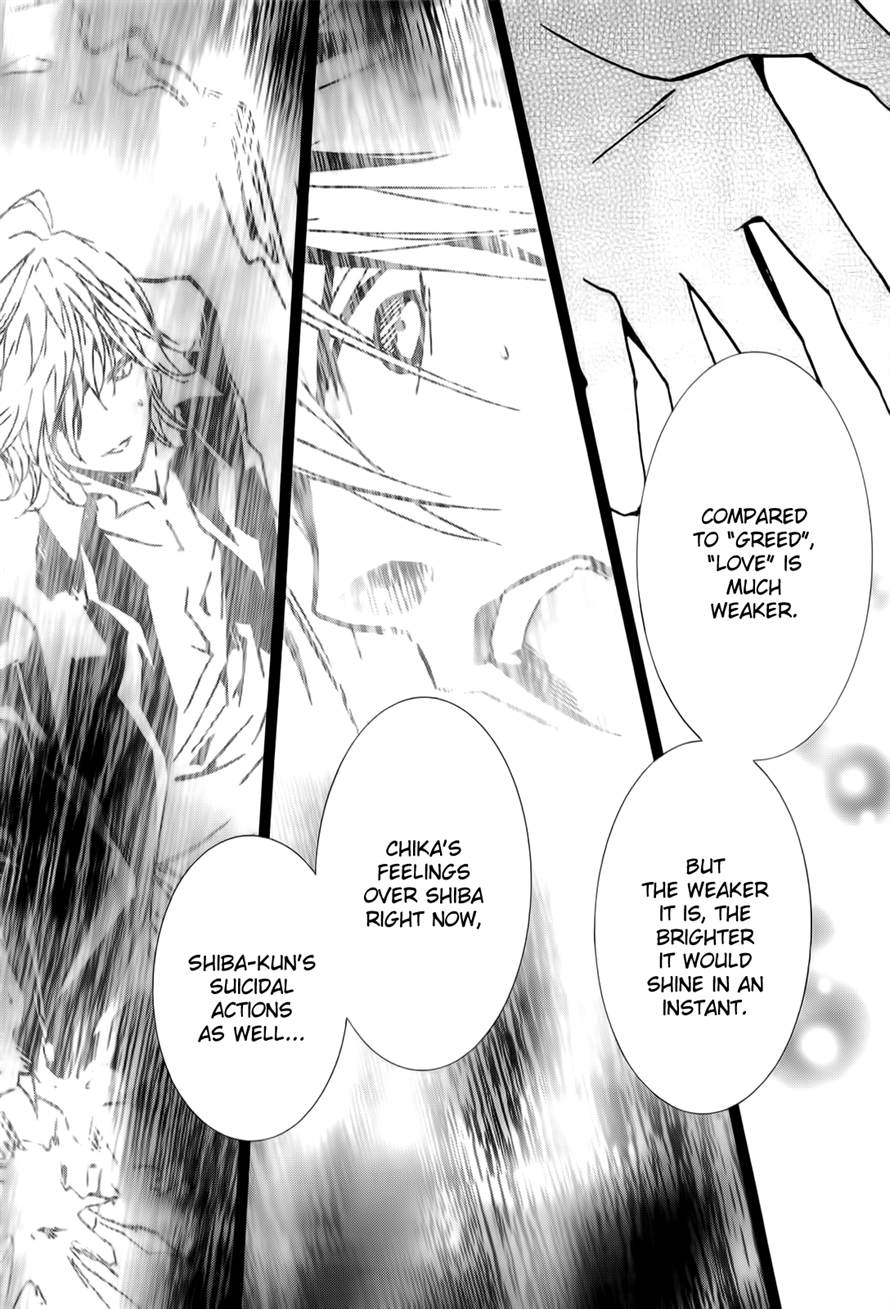 Zombie-Loan Chapter 81 page 20 - Chapter 81