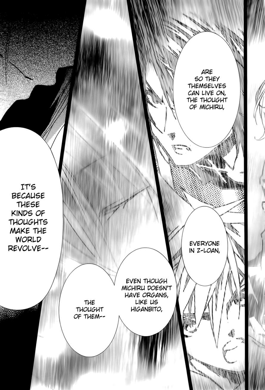 Zombie-Loan Chapter 81 page 21 - Chapter 81