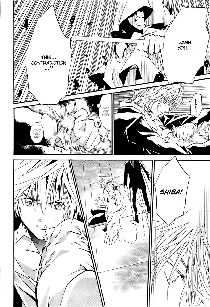 Zombie-Loan Chapter 81 page 22 - Chapter 81