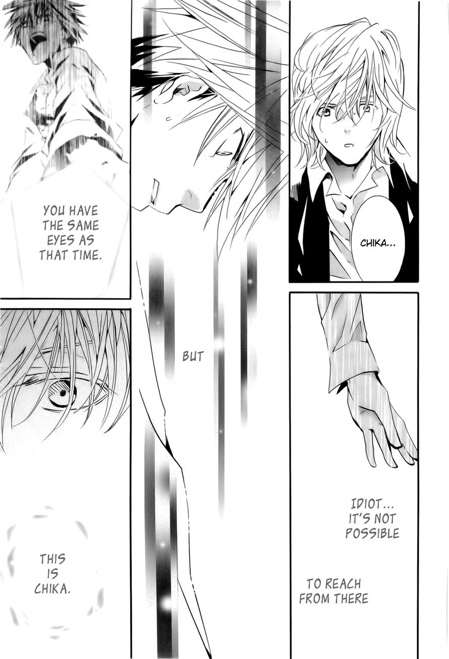 Zombie-Loan Chapter 81 page 23 - Chapter 81