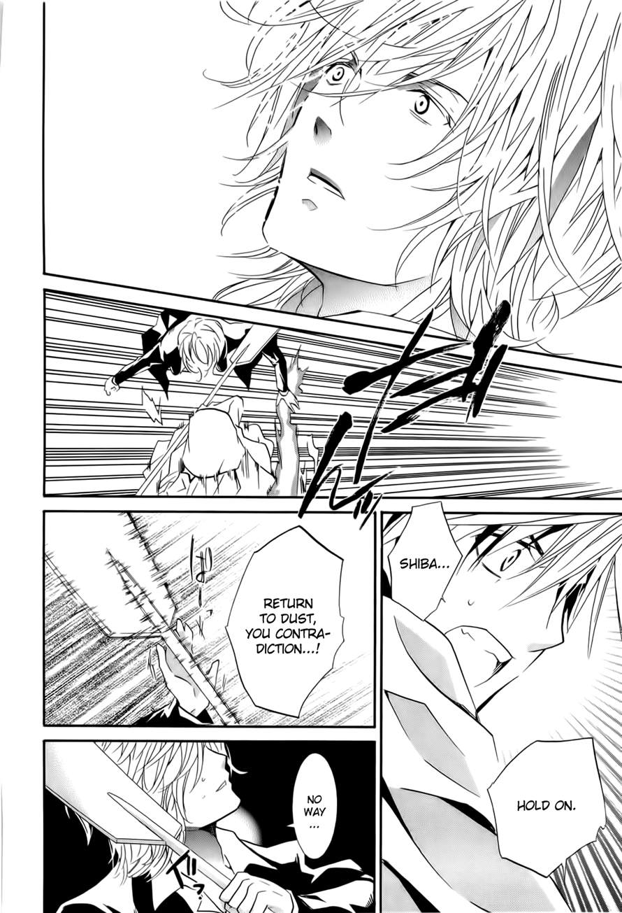 Zombie-Loan Chapter 81 page 24 - Chapter 81