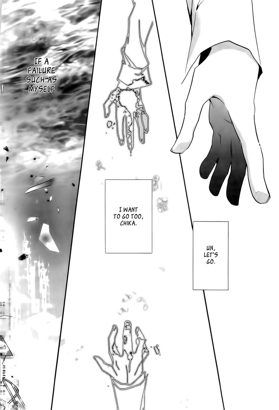 Zombie-Loan Chapter 81 page 26 - Chapter 81