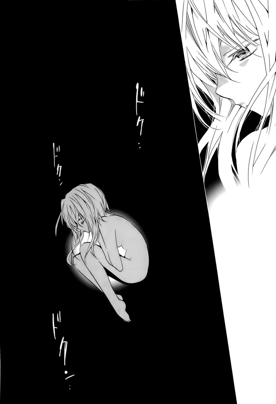 Zombie-Loan Chapter 81 page 28 - Chapter 81