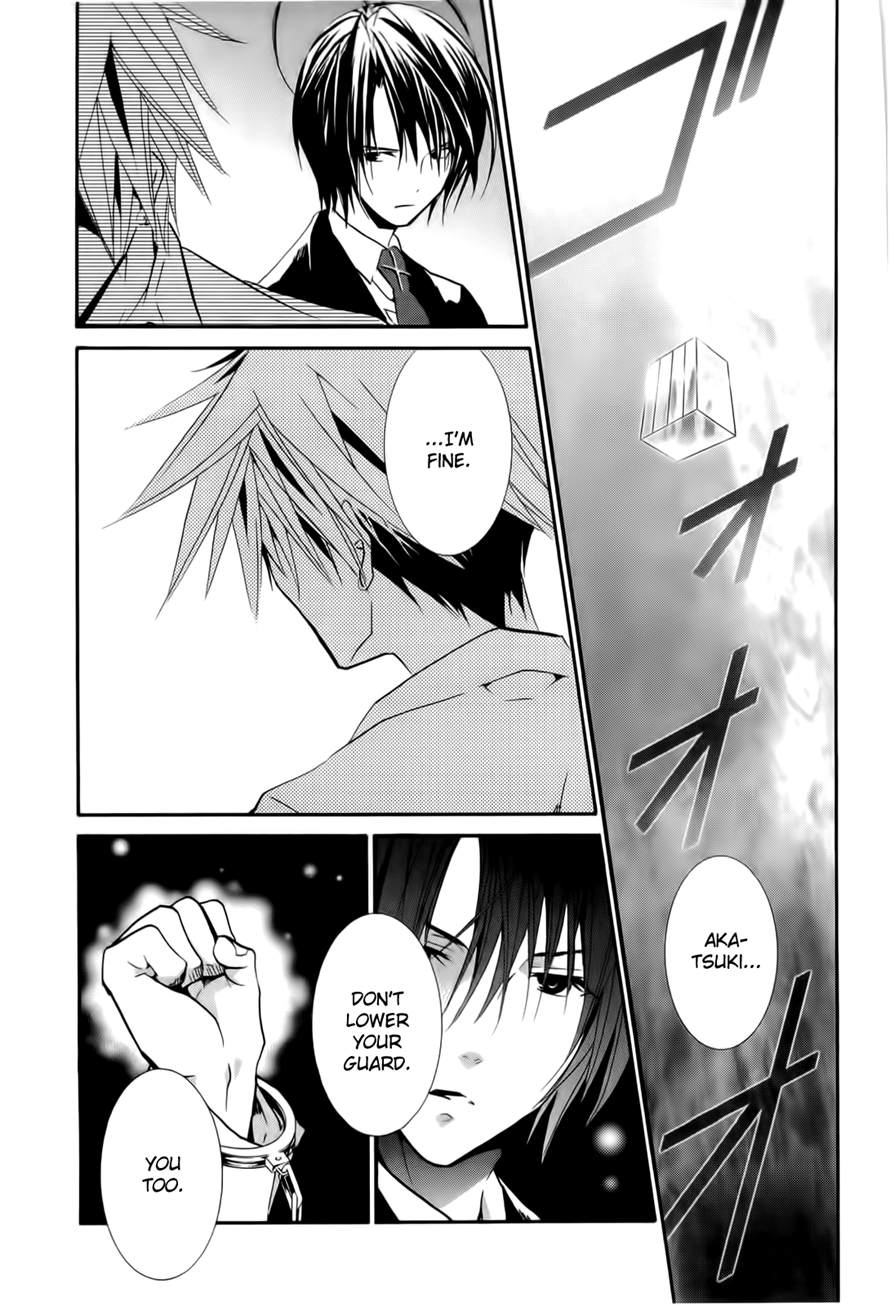 Zombie-Loan Chapter 81 page 29 - Chapter 81