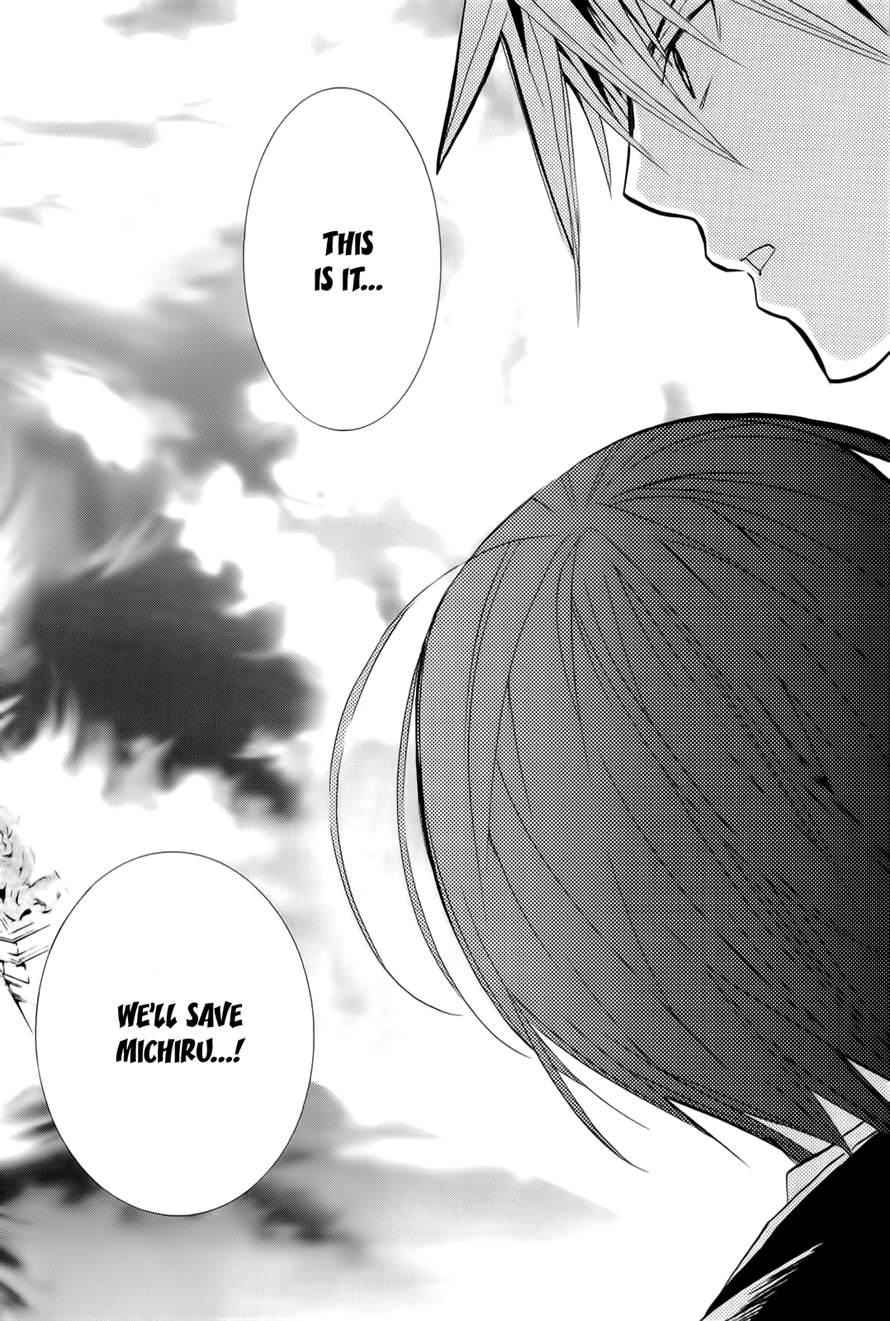 Zombie-Loan Chapter 81 page 30 - Chapter 81