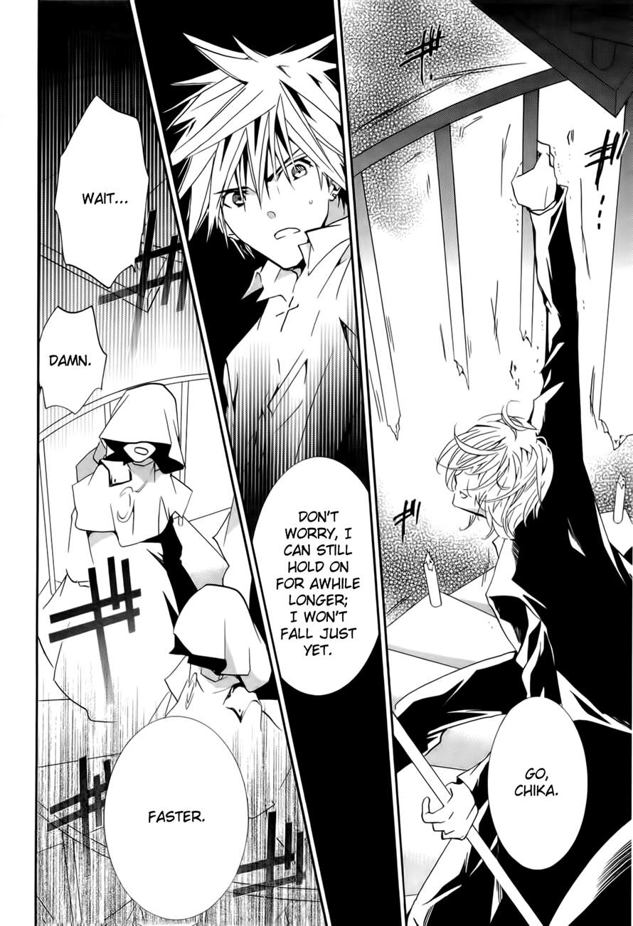 Zombie-Loan Chapter 81 page 4 - Chapter 81