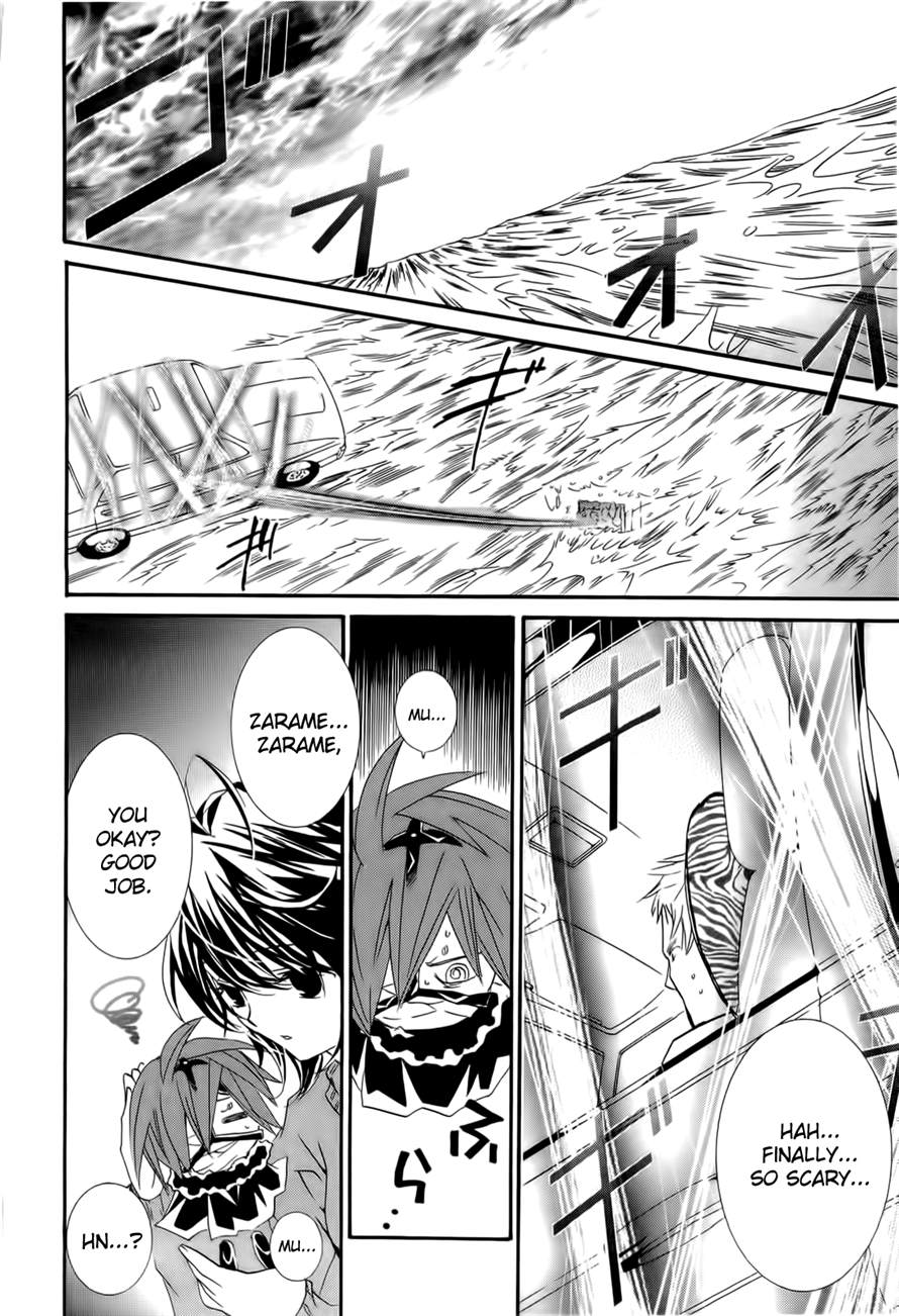 Zombie-Loan Chapter 81 page 6 - Chapter 81