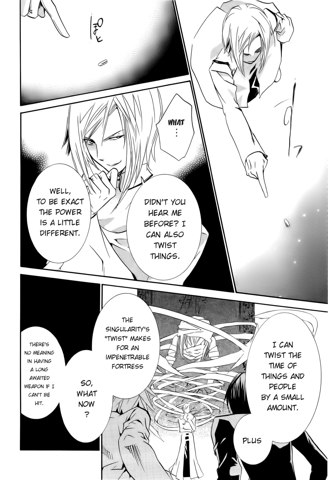 Zombie-Loan Chapter 82 page 12 - Chapter 82