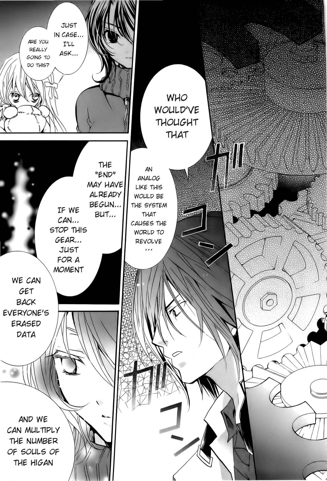 Zombie-Loan Chapter 82 page 21 - Chapter 82