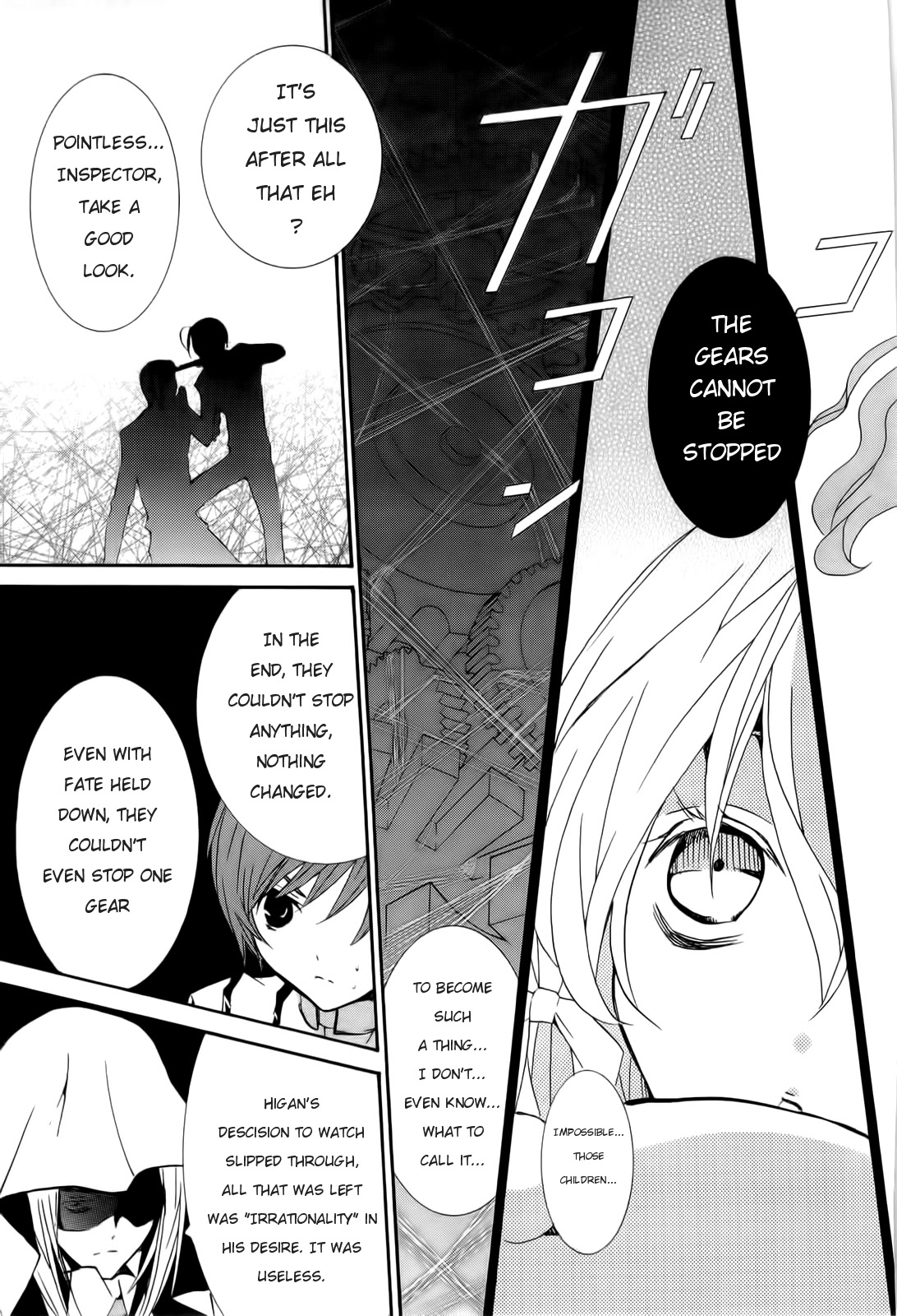 Zombie-Loan Chapter 82 page 29 - Chapter 82