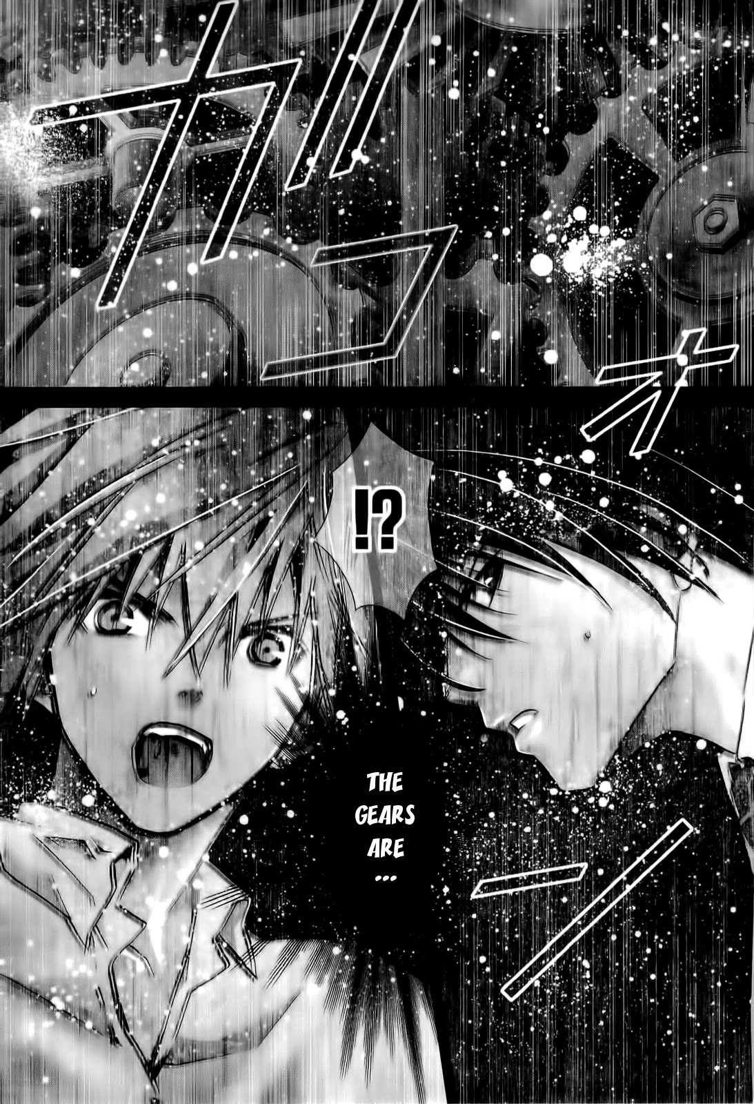 Zombie-Loan Chapter 82 page 31 - Chapter 82