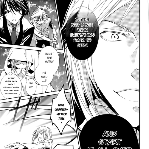 Zombie-Loan Chapter 82 cover