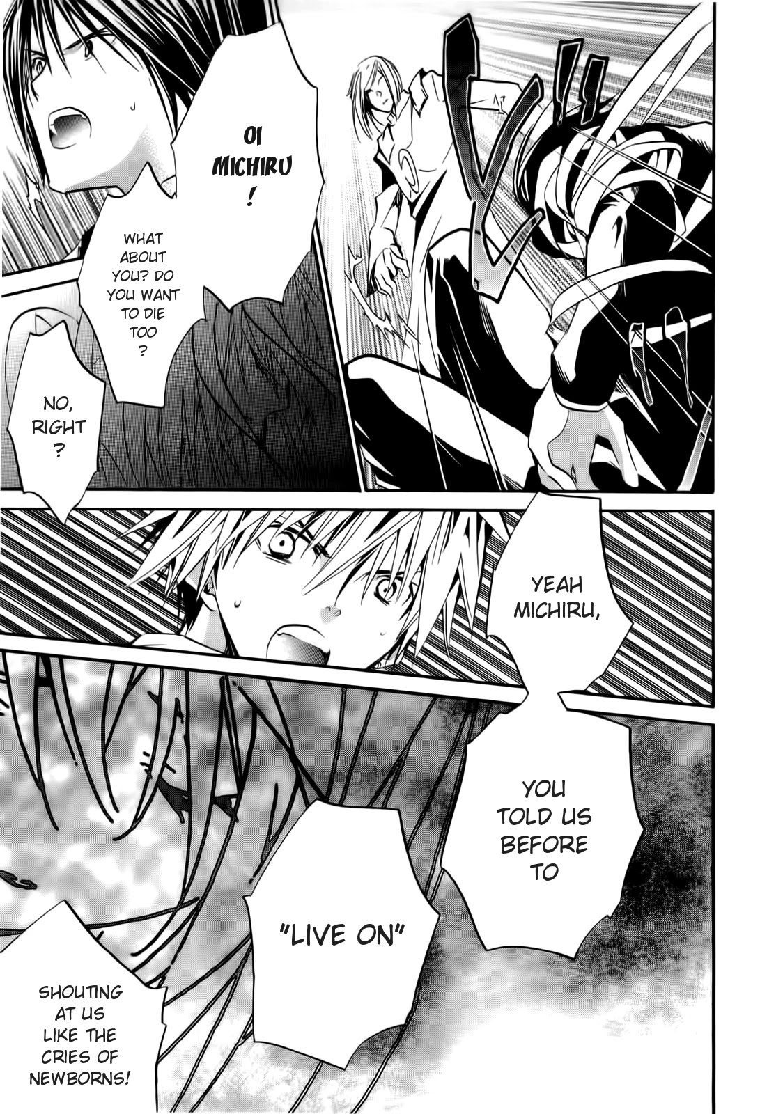 Zombie-Loan Chapter 83 page 13 - Chapter 83 [END]