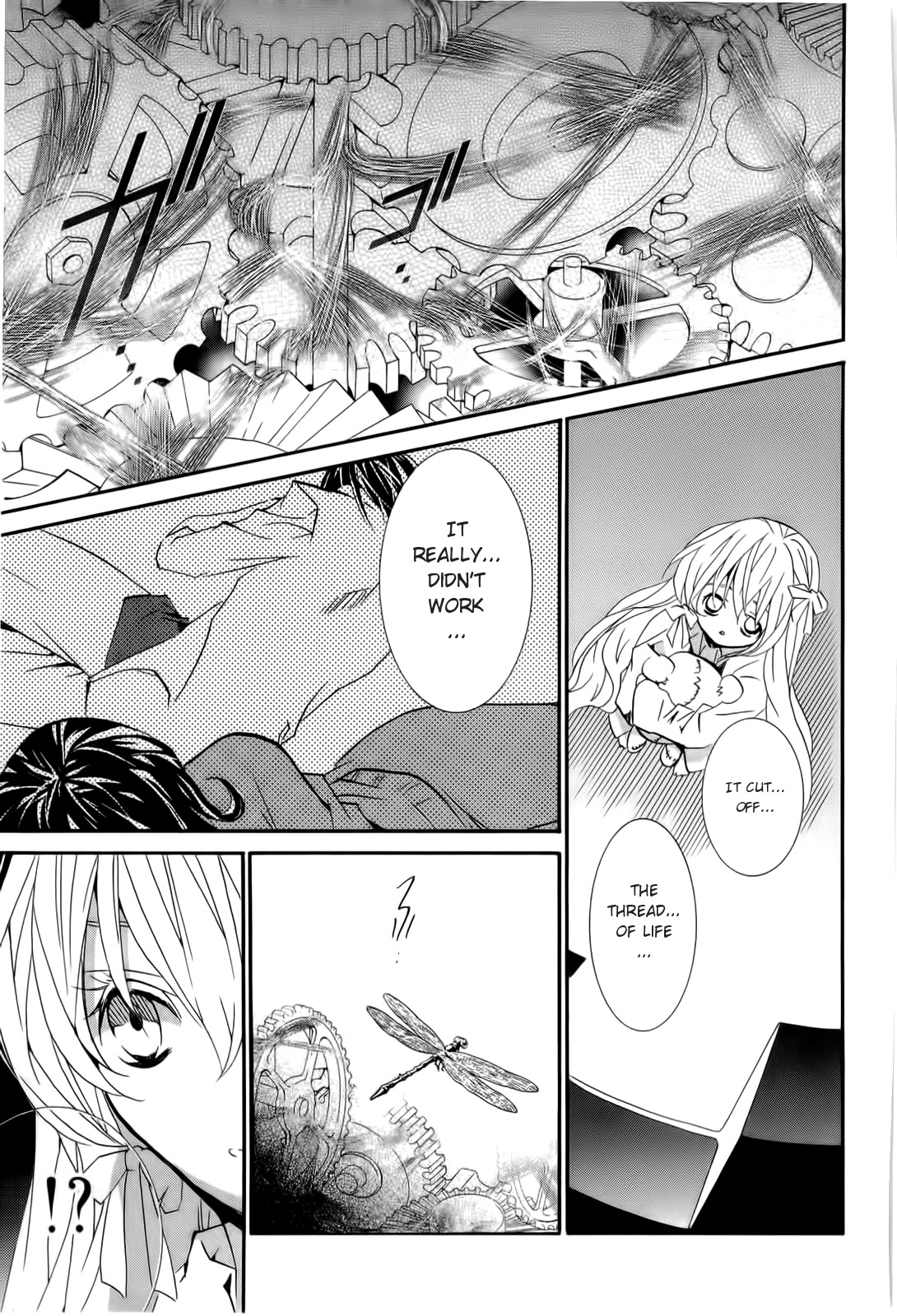 Zombie-Loan Chapter 83 page 15 - Chapter 83 [END]