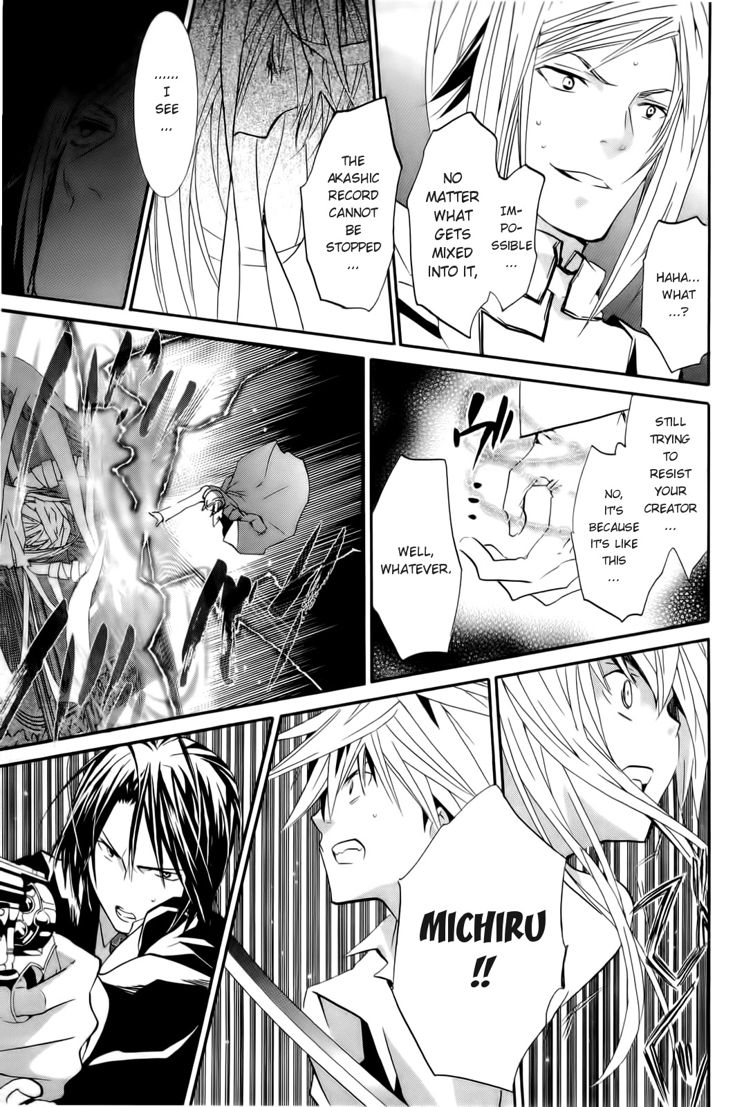 Zombie-Loan Chapter 83 page 17 - Chapter 83 [END]