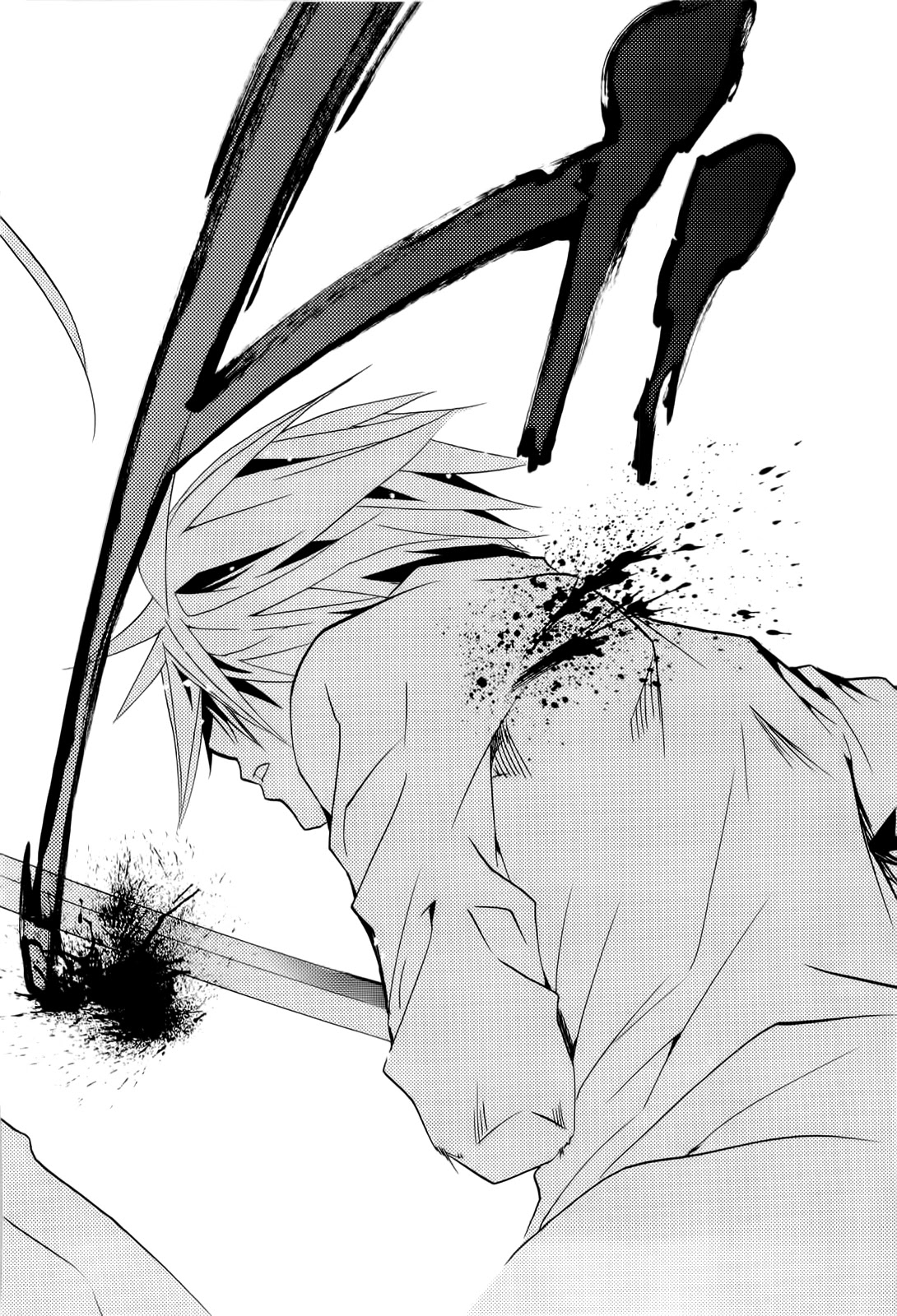 Zombie-Loan Chapter 83 page 20 - Chapter 83 [END]