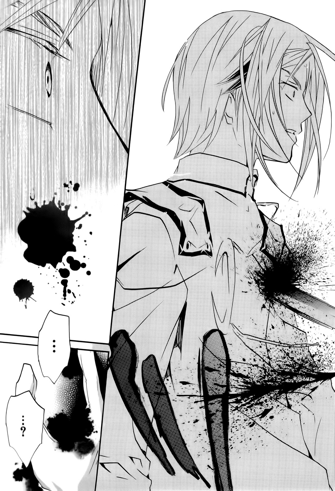 Zombie-Loan Chapter 83 page 21 - Chapter 83 [END]