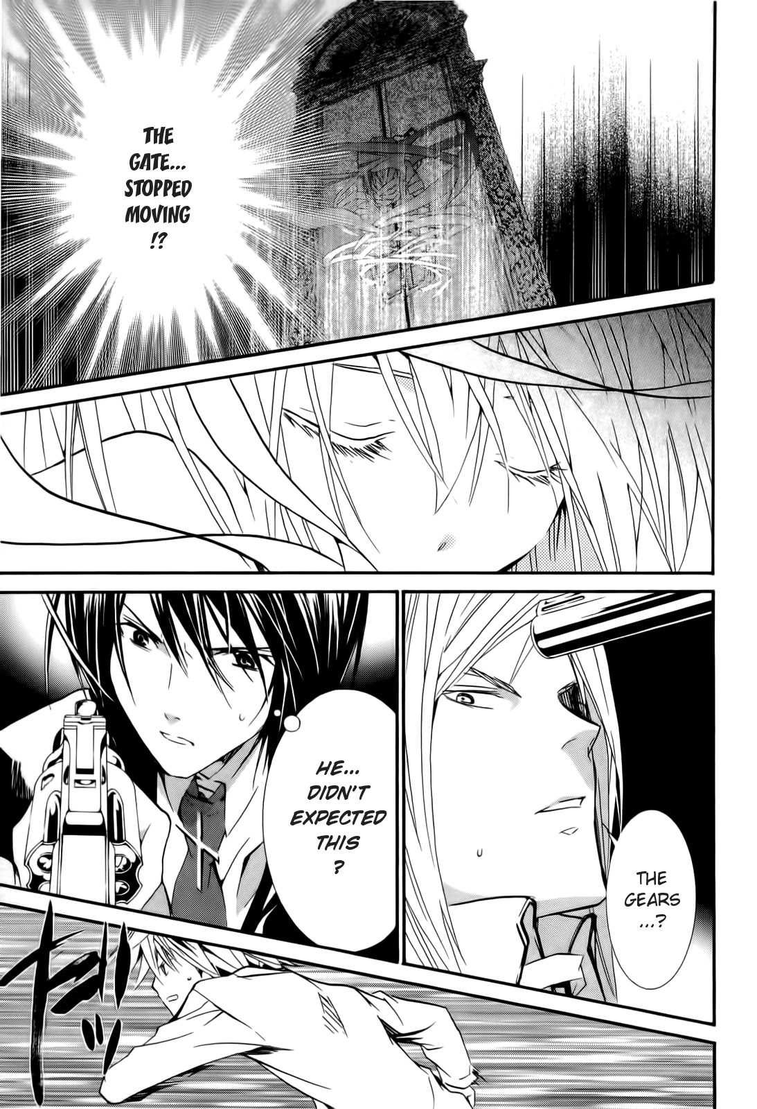 Zombie-Loan Chapter 83 page 3 - Chapter 83 [END]