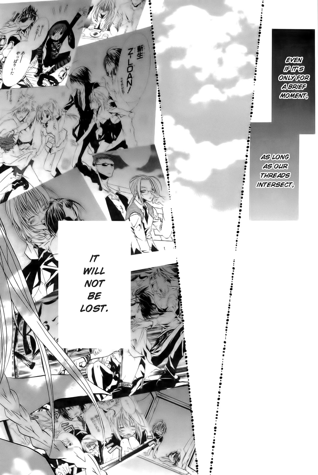 Zombie-Loan Chapter 83 page 40 - Chapter 83 [END]