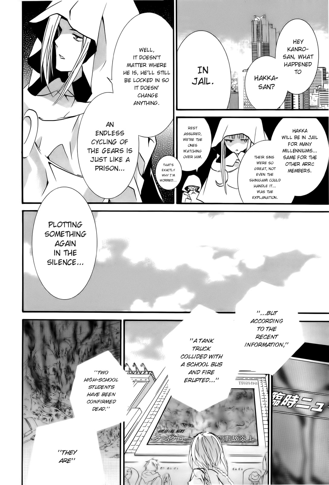 Zombie-Loan Chapter 83 page 42 - Chapter 83 [END]