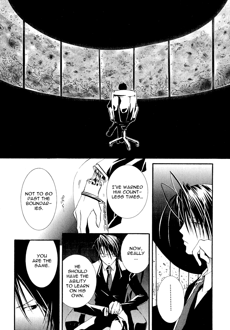 Zombie-Loan Chapter 9 page 11 - Chapter 9