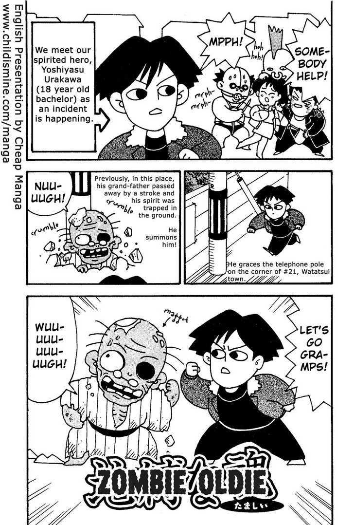Zombie Oldie Chapter 1 page 1 - Chapter 1 : Zombie Oldie