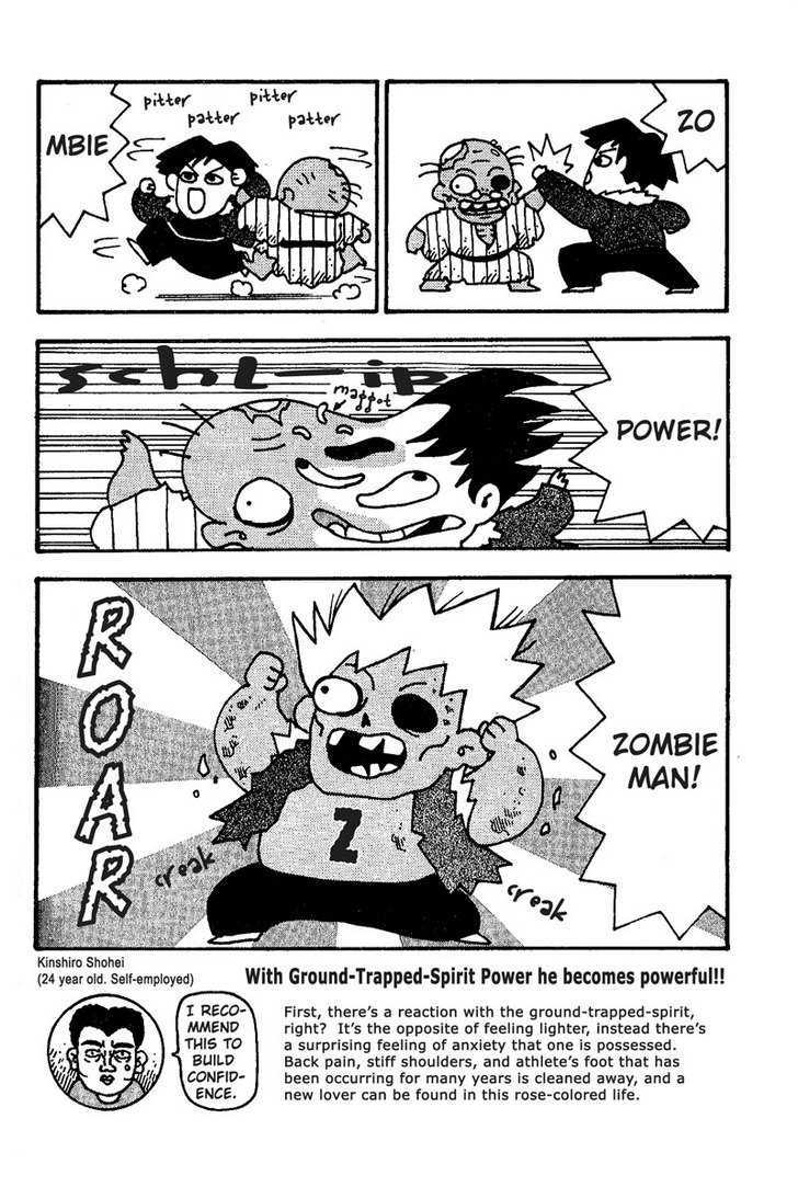 Zombie Oldie Chapter 1 page 2 - Chapter 1 : Zombie Oldie
