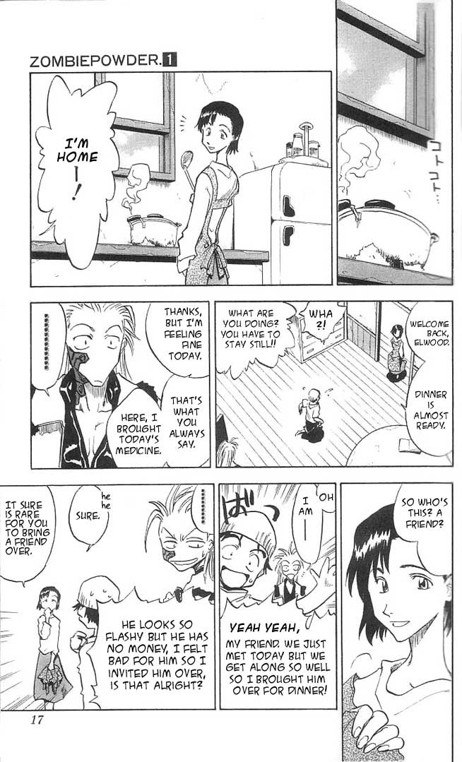 Zombie Powder Chapter 1 page 12 - Chapter 1: The Young Black Boy and the Black Right Arm