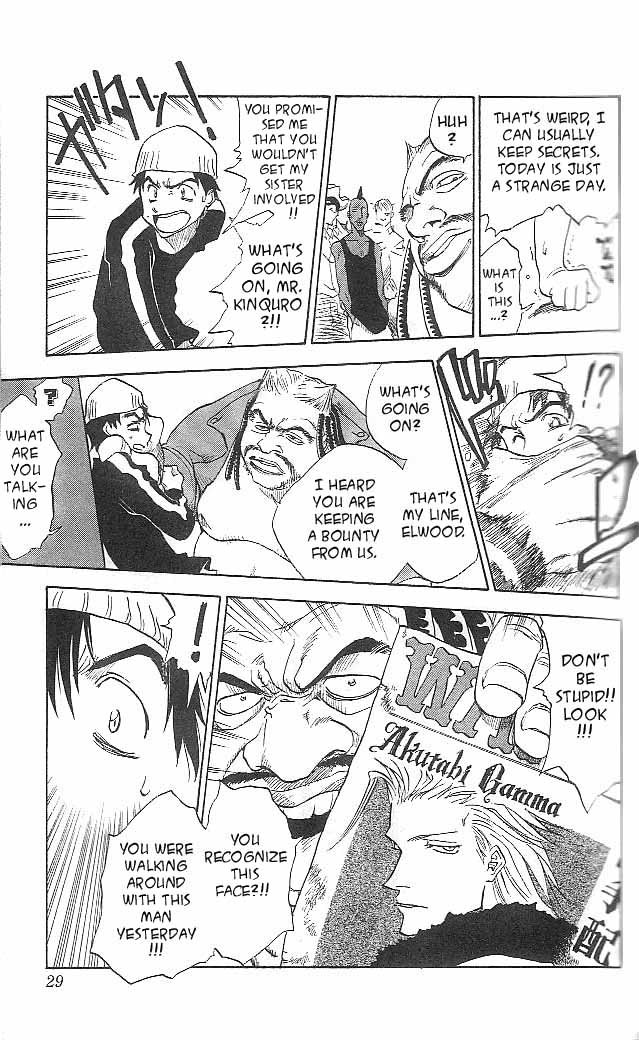 Zombie Powder Chapter 1 page 24 - Chapter 1: The Young Black Boy and the Black Right Arm