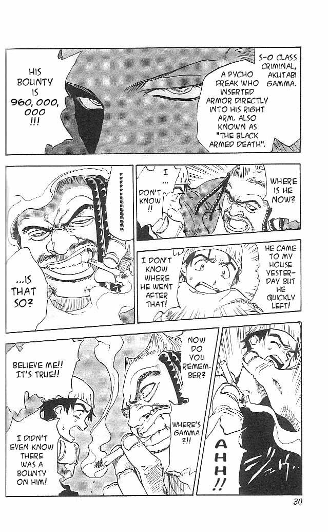 Zombie Powder Chapter 1 page 25 - Chapter 1: The Young Black Boy and the Black Right Arm