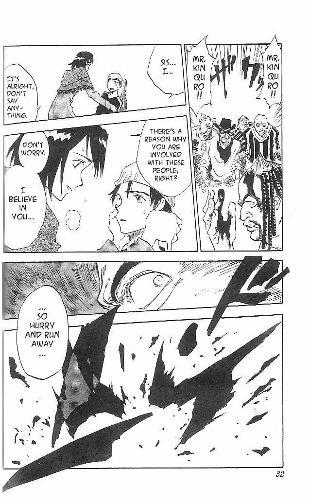 Zombie Powder Chapter 1 page 27 - Chapter 1: The Young Black Boy and the Black Right Arm