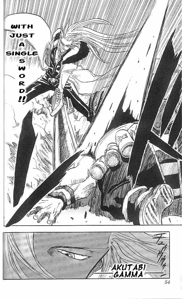 Zombie Powder Chapter 1 page 49 - Chapter 1: The Young Black Boy and the Black Right Arm