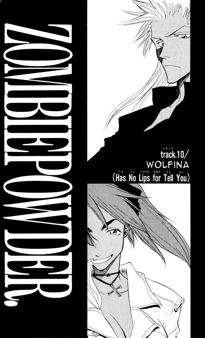 Zombie Powder Chapter 10 page 3 - Chapter 10: Wolfina (Has No Lips for Tell You)