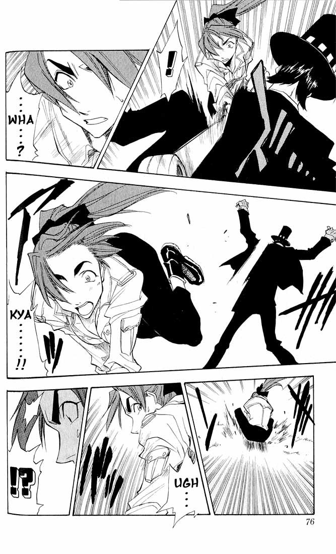 Zombie Powder Chapter 11 page 10 - Chapter 11: Rocker & Mystic
