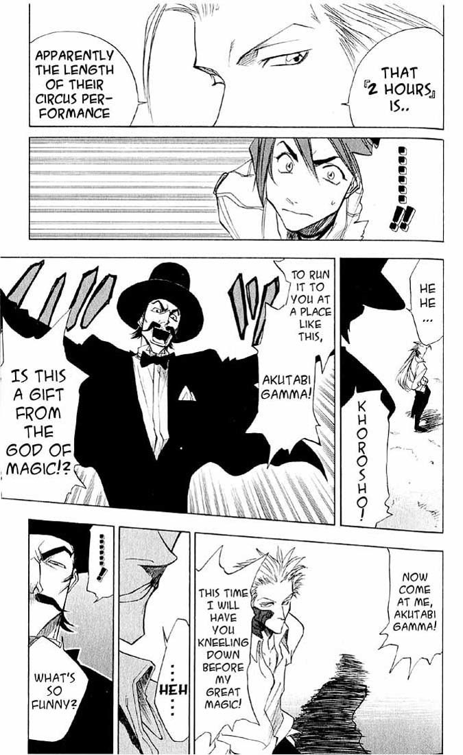 Zombie Powder Chapter 11 page 17 - Chapter 11: Rocker & Mystic