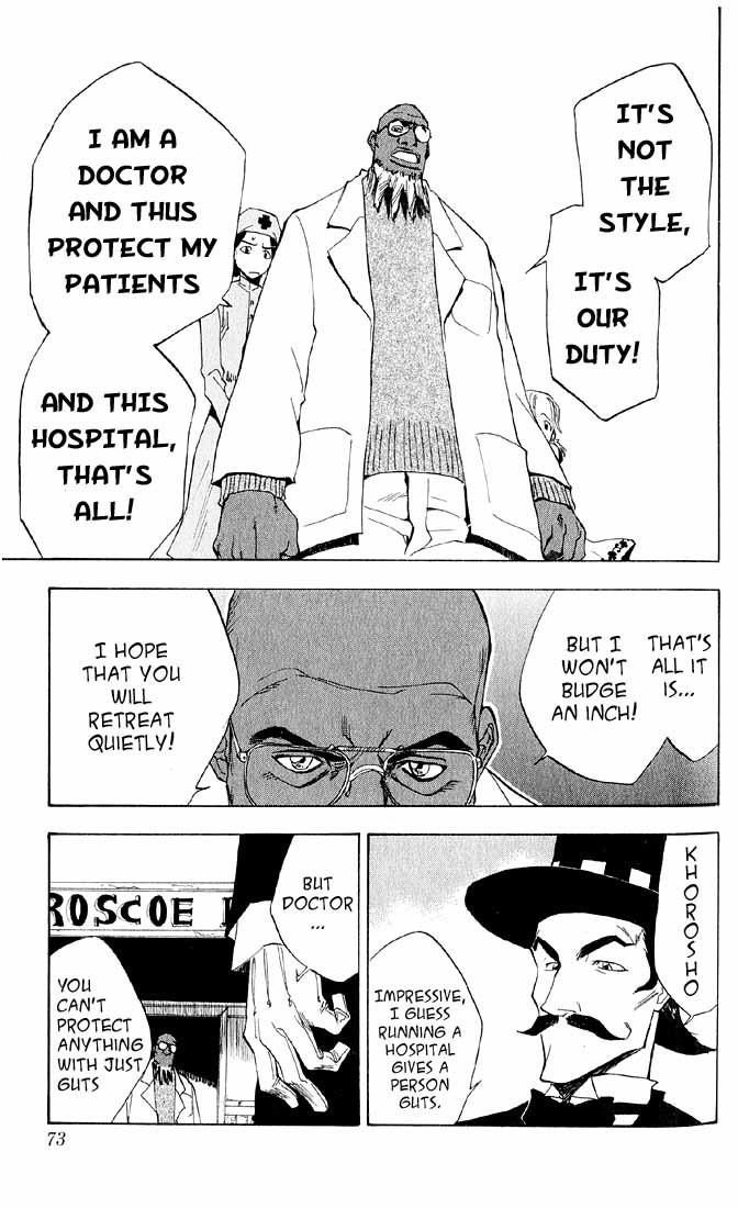 Zombie Powder Chapter 11 page 7 - Chapter 11: Rocker & Mystic