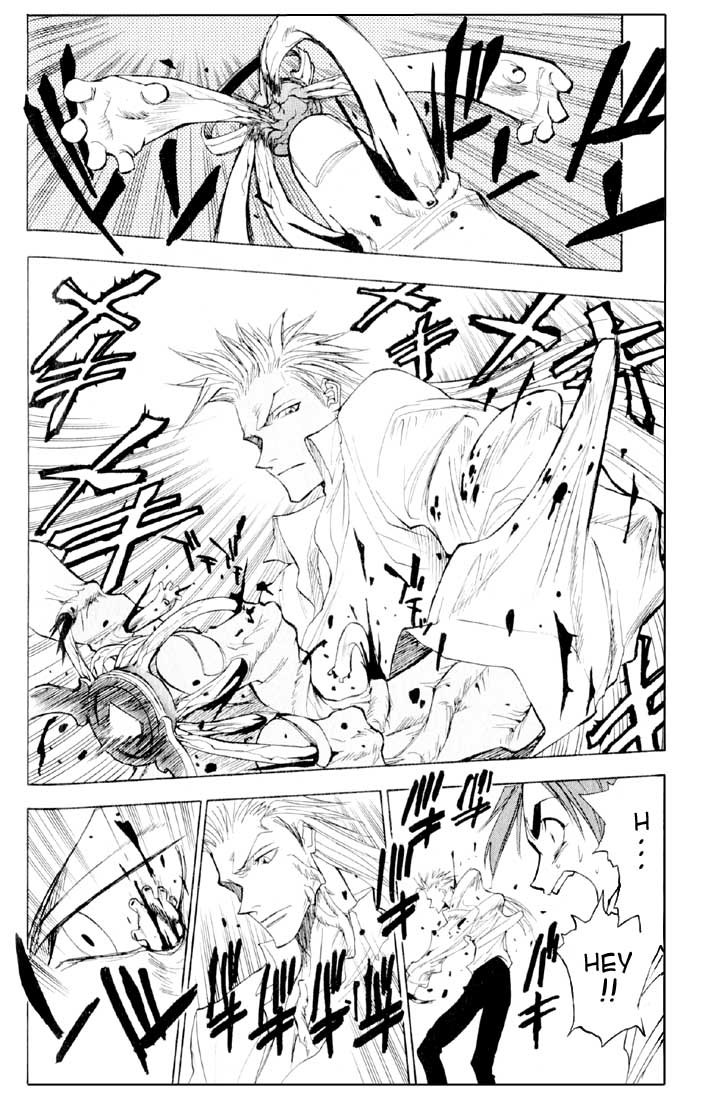 Zombie Powder Chapter 12 page 10 - Chapter 12: The Ring Of The Dead (MY LOVE FEEDS ON YOU)