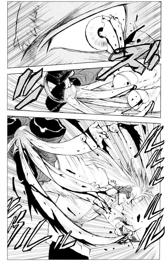 Zombie Powder Chapter 12 page 11 - Chapter 12: The Ring Of The Dead (MY LOVE FEEDS ON YOU)