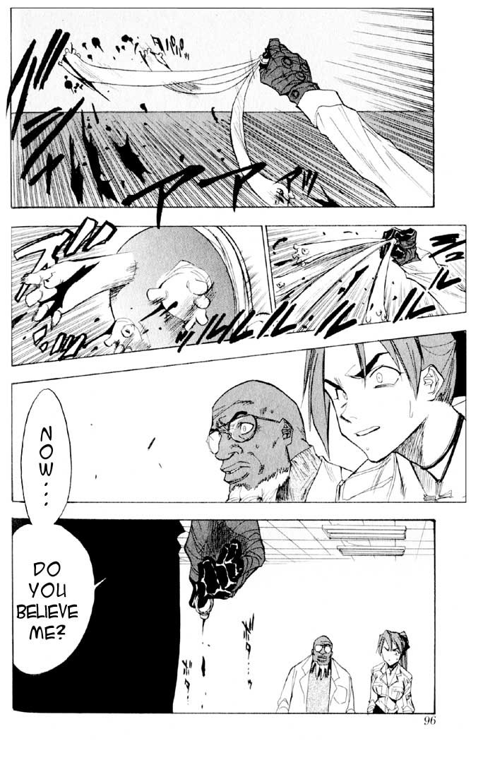 Zombie Powder Chapter 12 page 12 - Chapter 12: The Ring Of The Dead (MY LOVE FEEDS ON YOU)