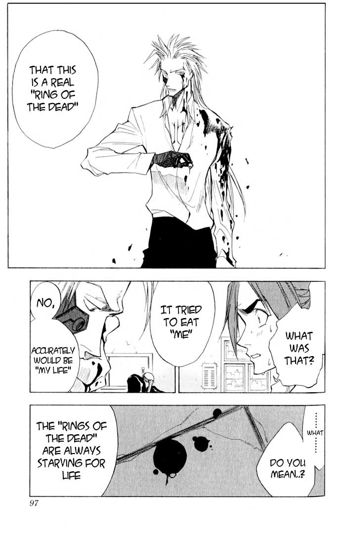 Zombie Powder Chapter 12 page 13 - Chapter 12: The Ring Of The Dead (MY LOVE FEEDS ON YOU)