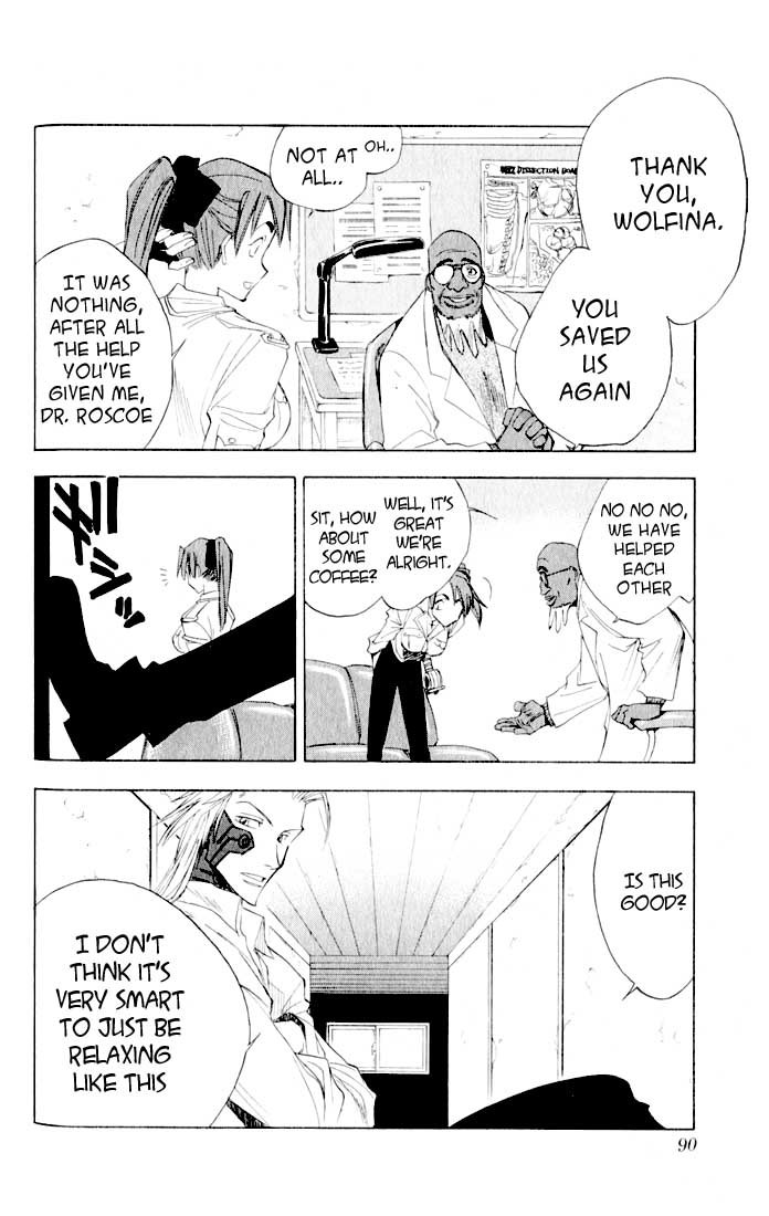 Zombie Powder Chapter 12 page 6 - Chapter 12: The Ring Of The Dead (MY LOVE FEEDS ON YOU)