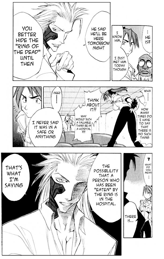 Zombie Powder Chapter 12 page 7 - Chapter 12: The Ring Of The Dead (MY LOVE FEEDS ON YOU)