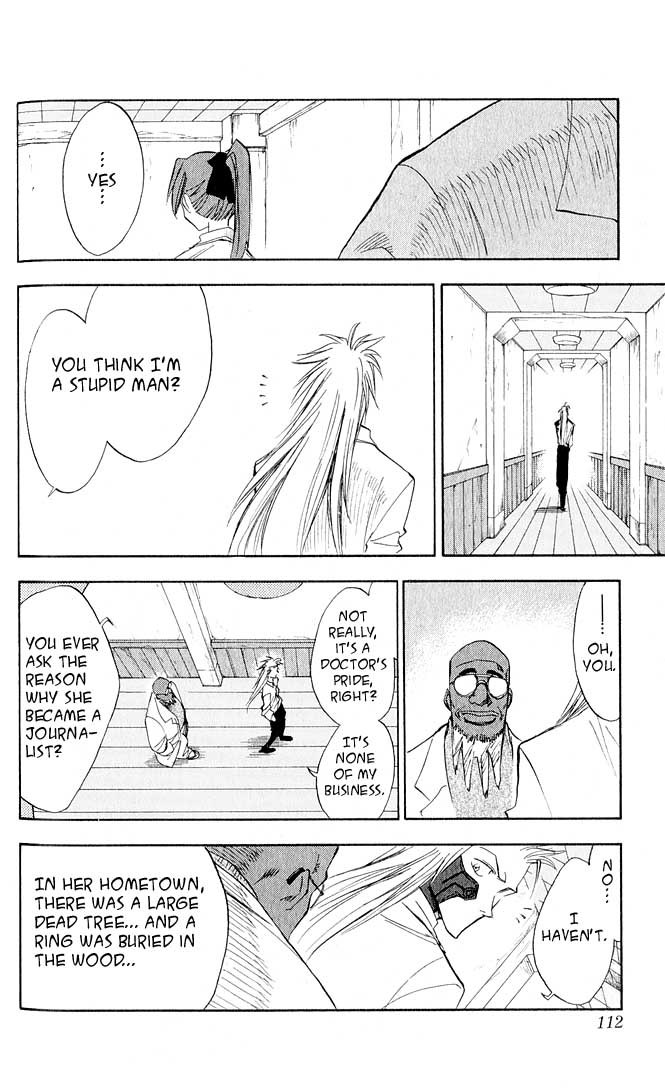 Zombie Powder Chapter 13 page 10 - Chapter 13: The Birdcage Evergreen