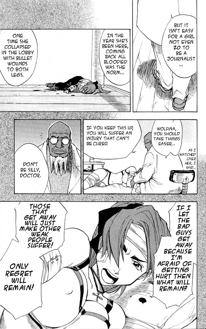 Zombie Powder Chapter 13 page 17 - Chapter 13: The Birdcage Evergreen