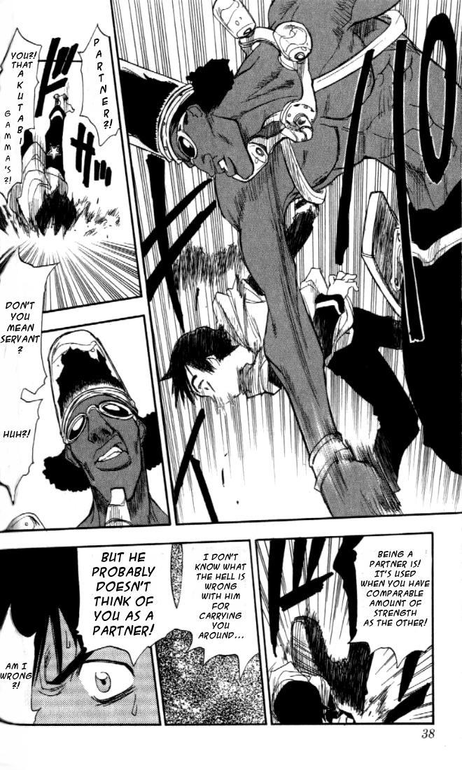 Zombie Powder Chapter 16 page 13 - Chapter 16: FLAMEDRIVER.