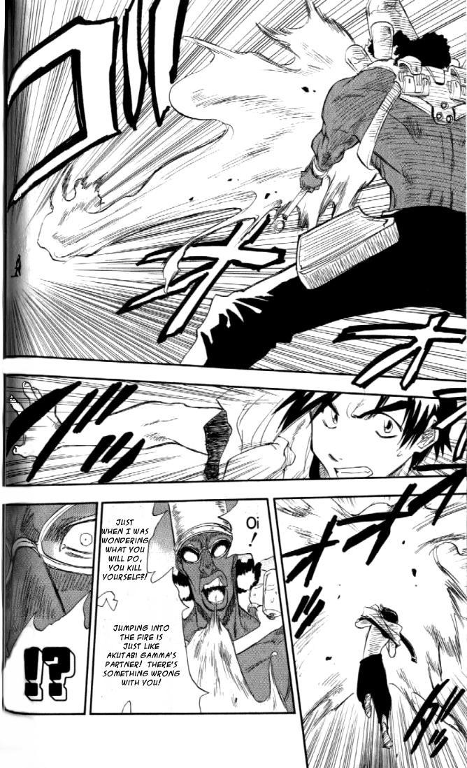 Zombie Powder Chapter 16 page 19 - Chapter 16: FLAMEDRIVER.