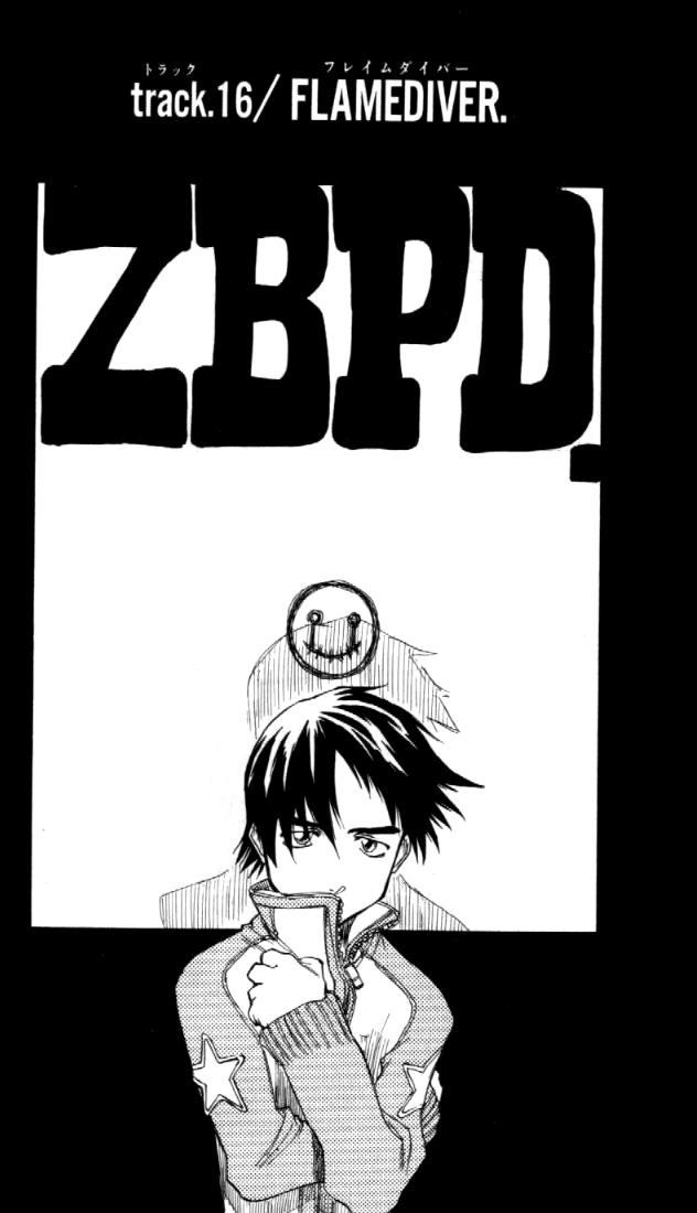 Zombie Powder Chapter 16 page 3 - Chapter 16: FLAMEDRIVER.