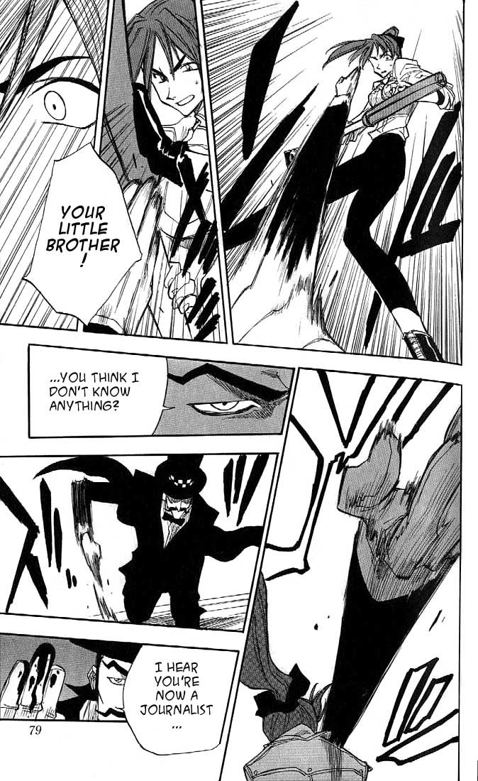 Zombie Powder Chapter 18 page 10 - Chapter 18: Birdcage Evergreen X append selfdemonizer mix.