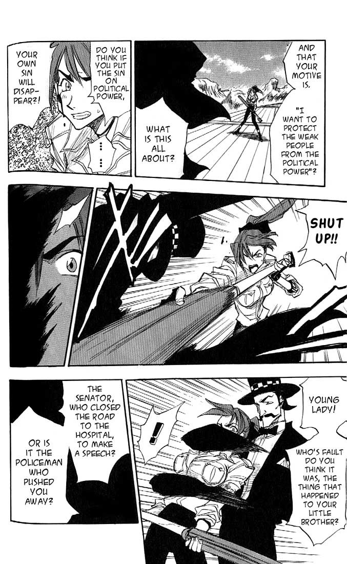 Zombie Powder Chapter 18 page 11 - Chapter 18: Birdcage Evergreen X append selfdemonizer mix.